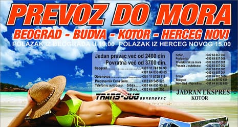 TRANS JUG Obrenovac - 3