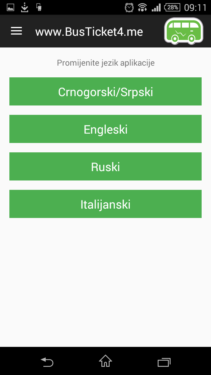 app language selection