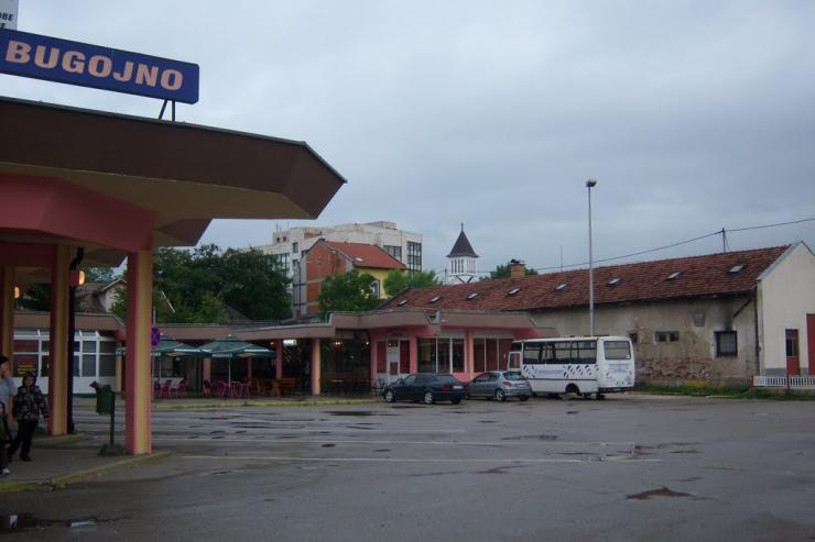 Автобусная станция Bugojno