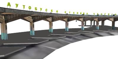 ĆUPRIJA - 2