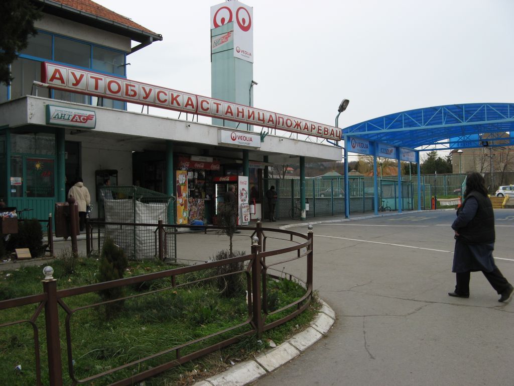 POŽAREVAC AS - 3