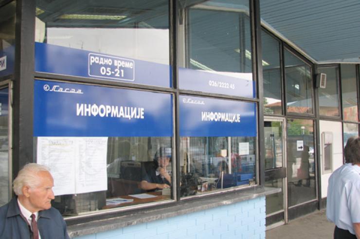 der Busbahnhof Smederevo