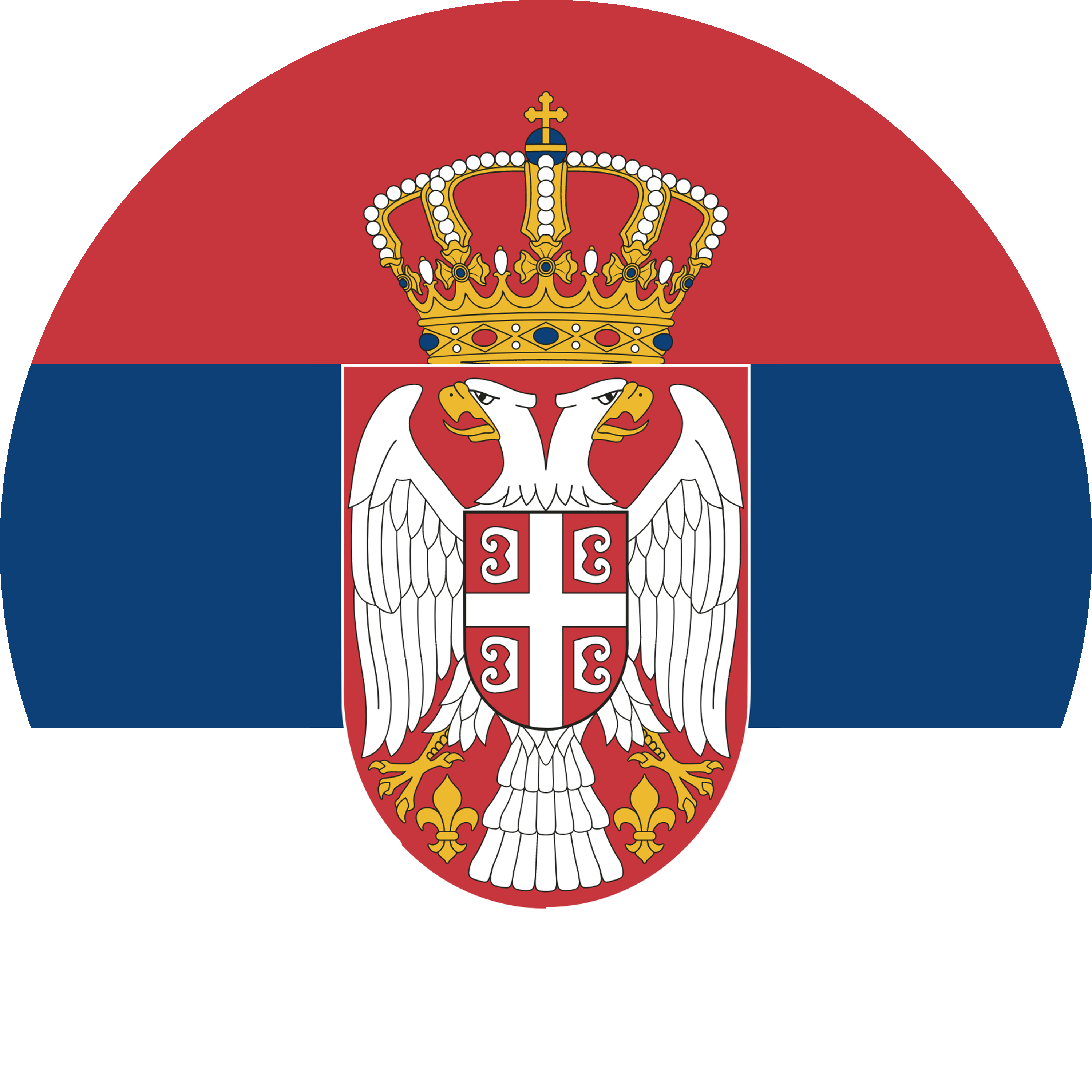 Srpski